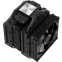 Кулер Ocypus Iota A62 Black - Iota-A62-BK - фото 3