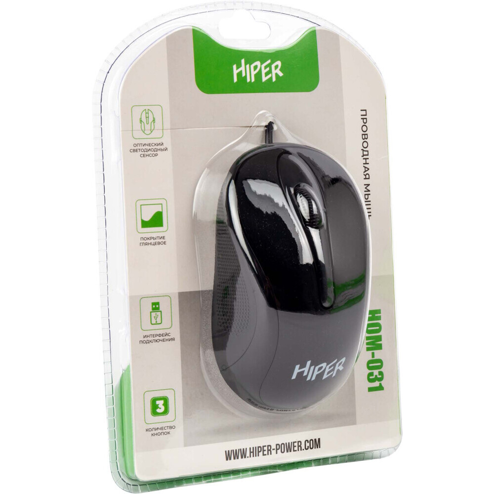 Мышь HIPER HOM-031 Black - фото 7