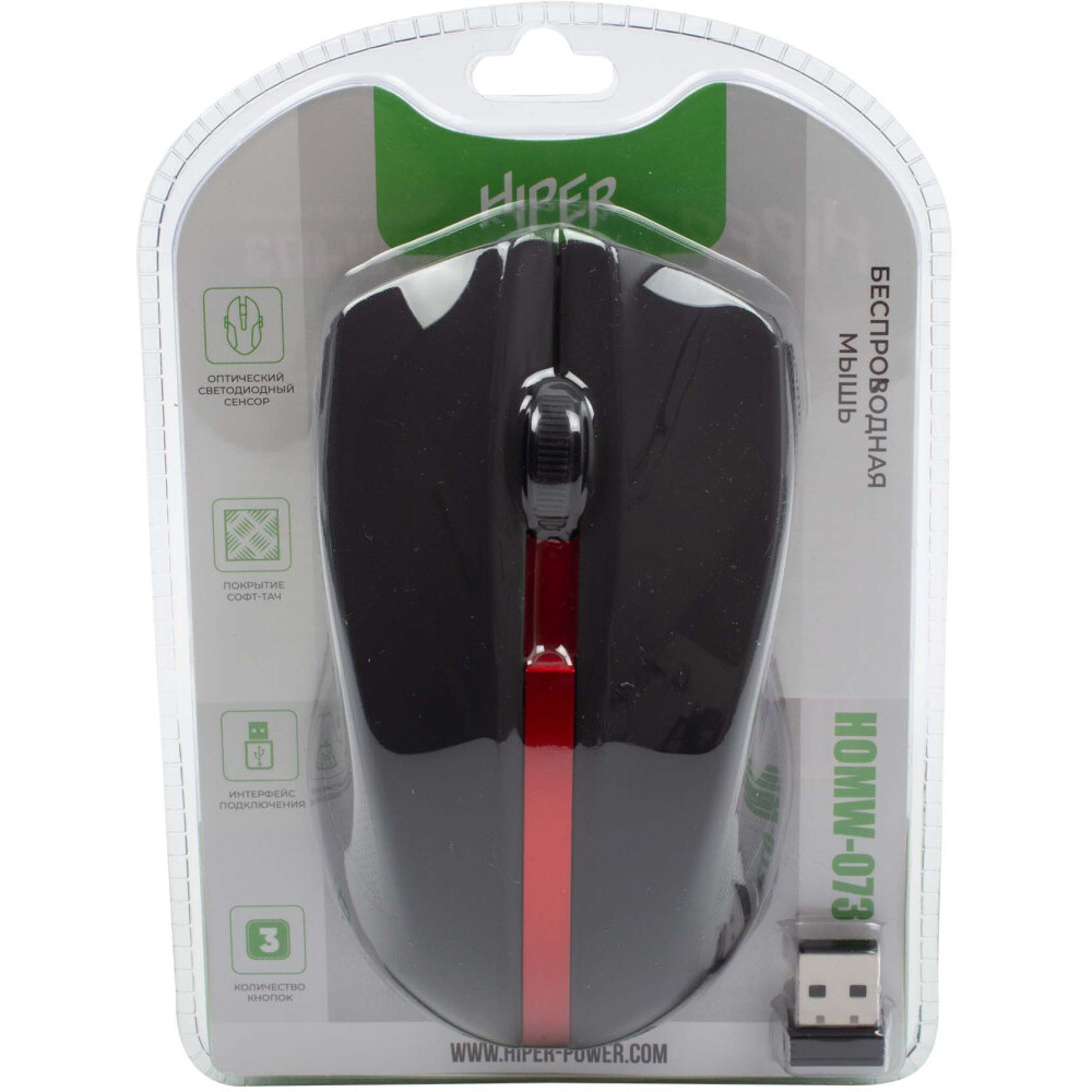 Мышь HIPER HOMW-073 Black/Red - фото 7