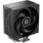 Кулер ID-COOLING FROZN A410 SE