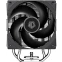 Кулер ID-COOLING FROZN A410 SE - фото 3