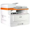 МФУ Avision AM40Q - 000-1080A-0KG/000-1080B-0KG/000-1080C-0KG