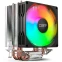 Кулер CBR CBR-CC-3130-RGB-PWM
