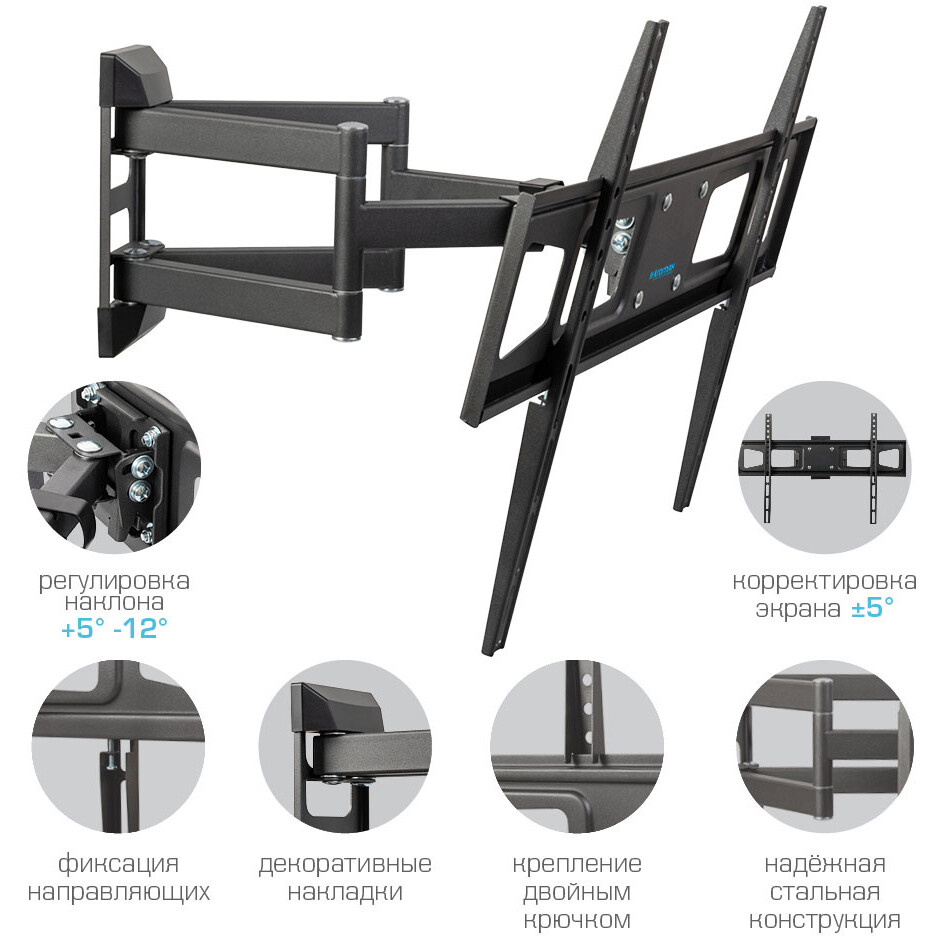 Кронштейн Kromax CORBEL-11 Grey Titan - фото 2