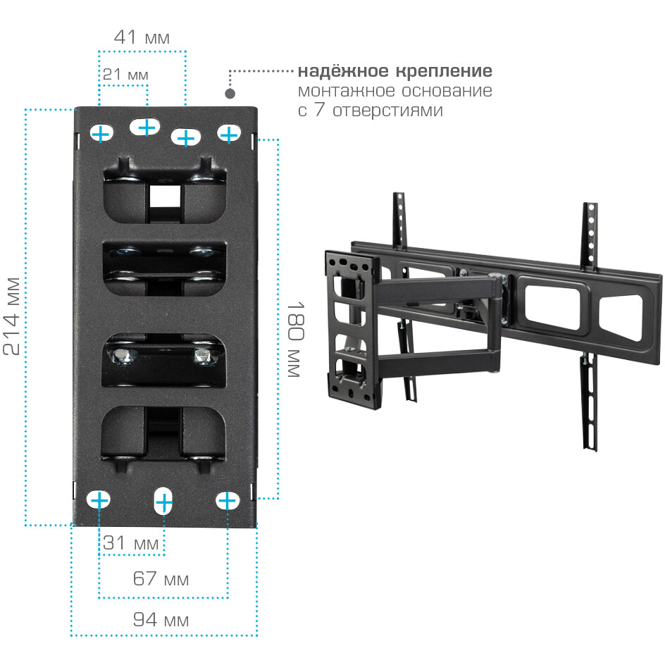 Кронштейн Kromax CORBEL-11 Grey Titan - фото 5