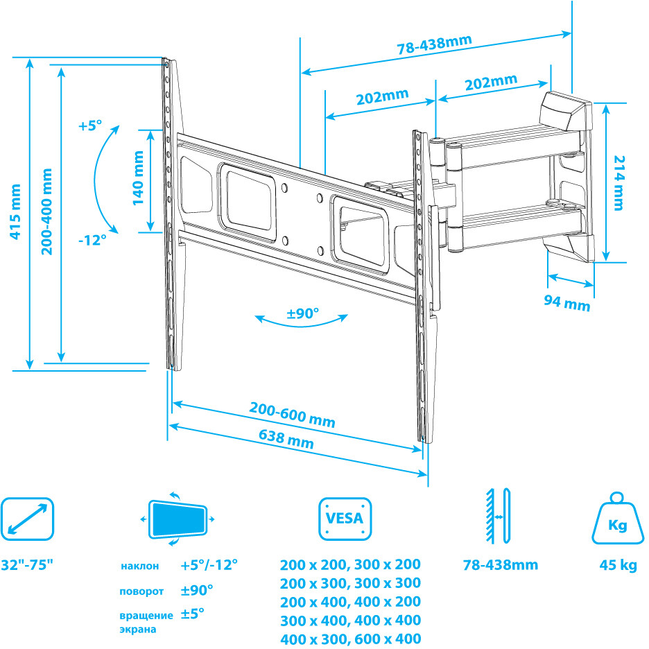 Кронштейн Kromax CORBEL-11 Grey Titan - фото 8