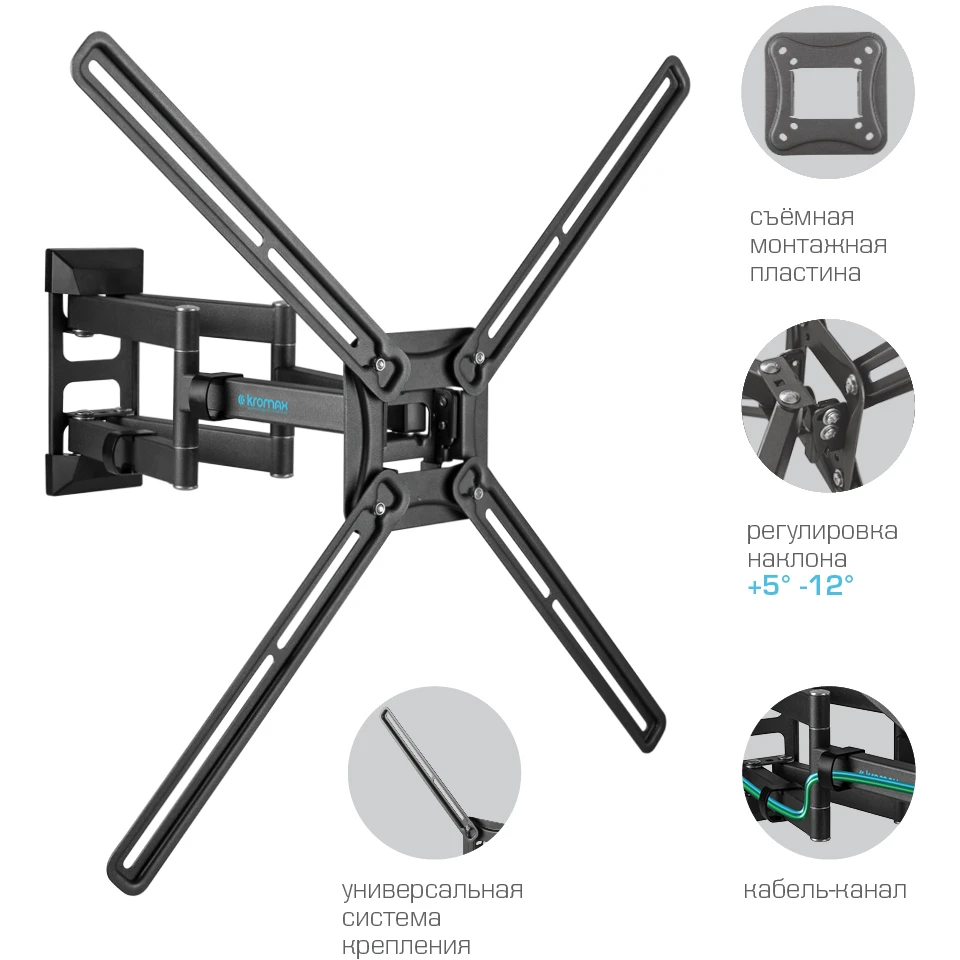 Кронштейн Kromax CORBEL-12 Grey Titan - фото 2