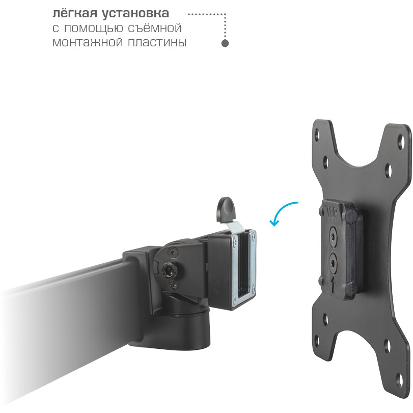 Кронштейн Kromax OFFICE-20 Black - фото 5