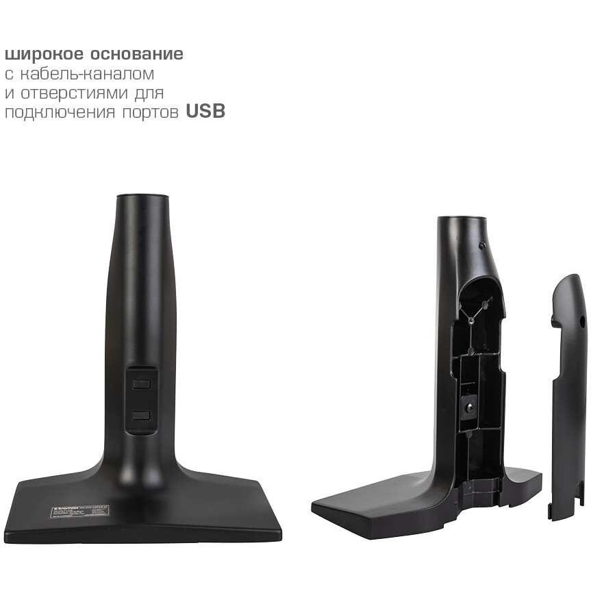 Кронштейн Kromax OFFICE-20 Black - фото 7