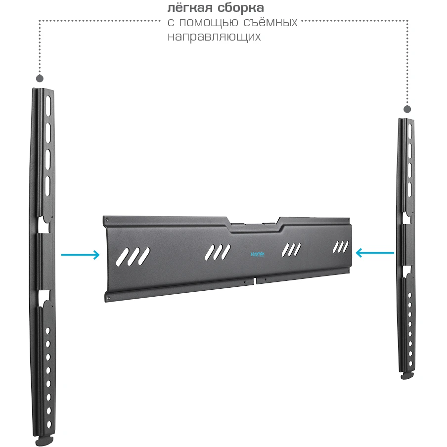 Кронштейн Kromax ULTRA Slim-100 Black - 90651 - фото 4