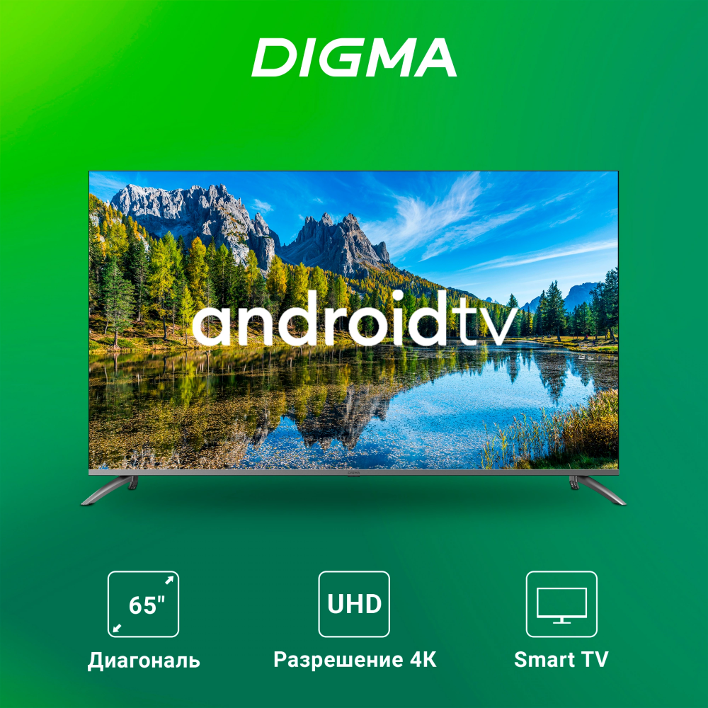 ЖК телевизор Digma 65" DM-LED65UBB41 - фото 2