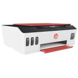 МФУ HP Smart Tank 519 (3YW73A)