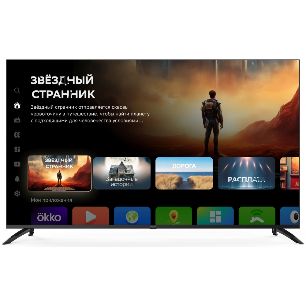ЖК телевизор Digma 55" DM-LED55UBB40 — фото 2