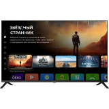 ЖК телевизор Digma 43" DM-LED43UBB40