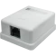 Розетка RJ-45 Suprlan 10-0307-1