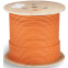 Бухта Cabeus SFTP-4P-Cat.6-SOLID-LSZH, 305м - SFTP-4P-Cat.6-SOLID-LSZH/7470c