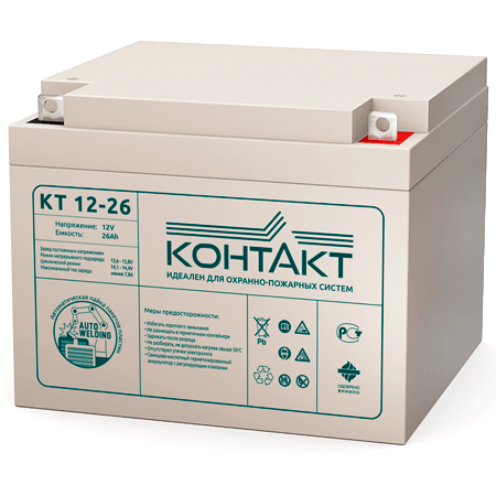 Аккумуляторная батарея КОНТАКТ КТ 12-26 - KNTKT1200260F5