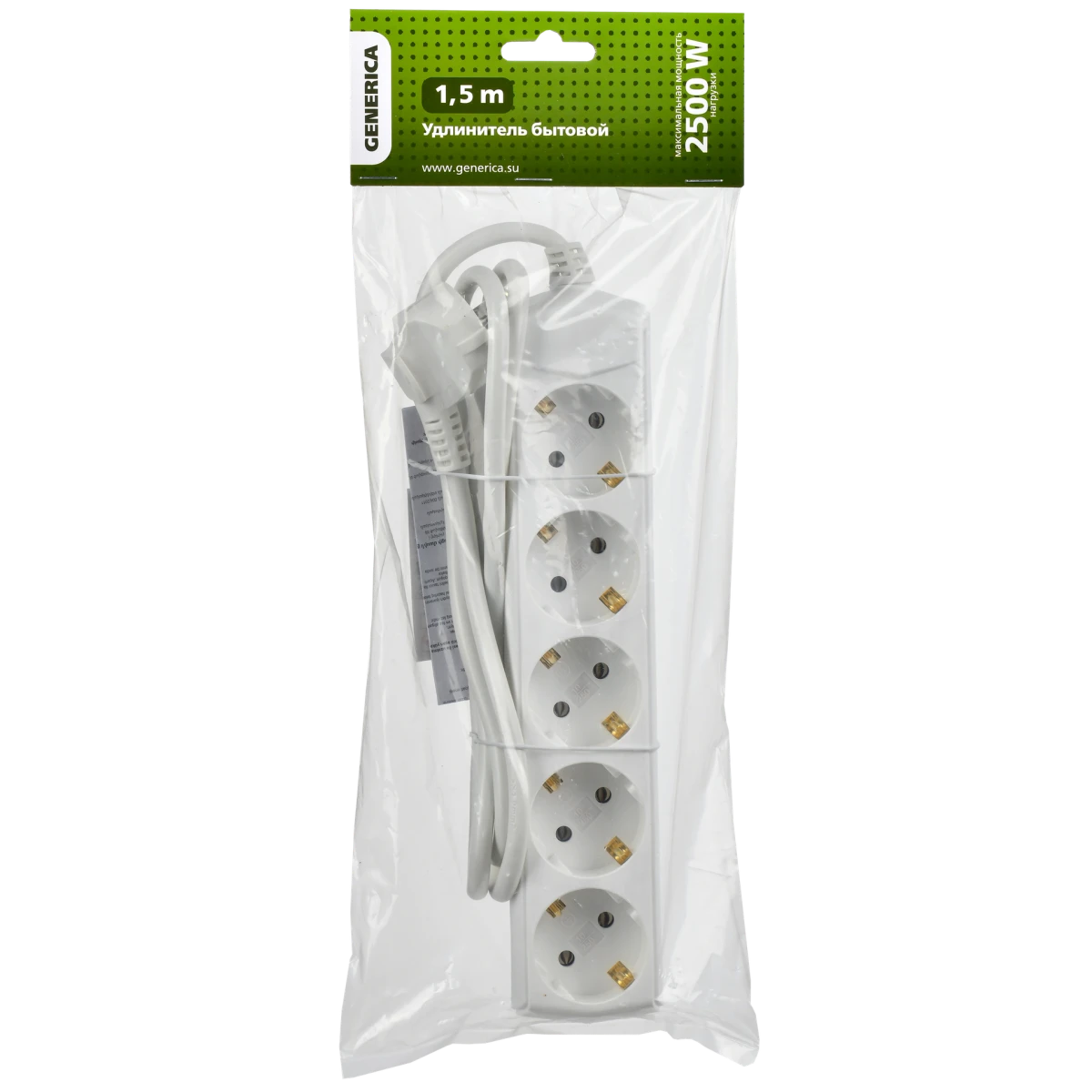 Сетевой удлинитель GENERICA WYP10-10-05-D15-Z-G - фото 2