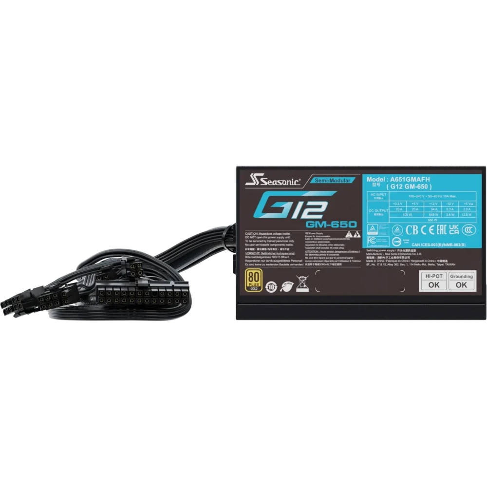 Блок питания 650W Seasonic G12 GM-650 (SSR-650FM) Gold - EN78490  - фото 2