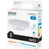 Светодиодная лампочка Gauss 83835 (15 Вт, GX53) 10 шт.