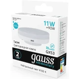 Светодиодная лампочка Gauss Elementary 4100K (11 Вт, GX53) 10 шт. (83821)