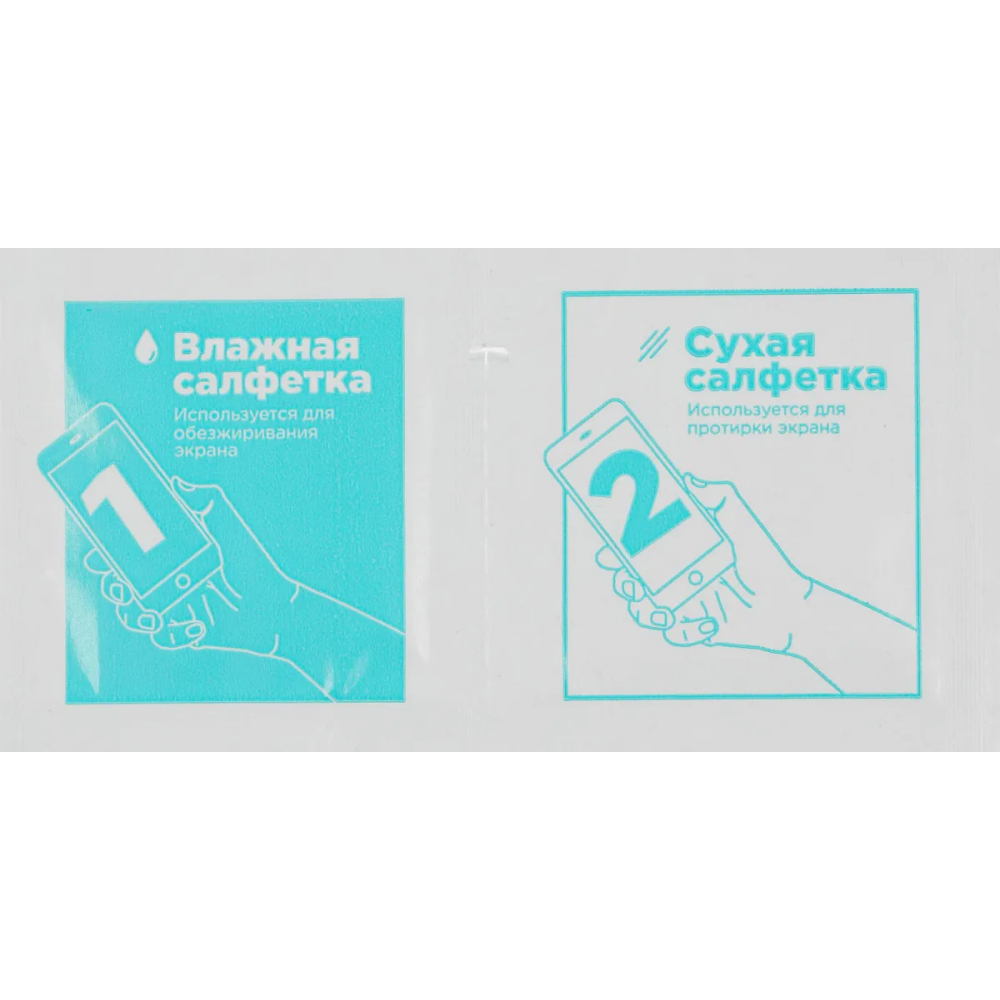 Защитное стекло BoraSCO 72967 - фото 3