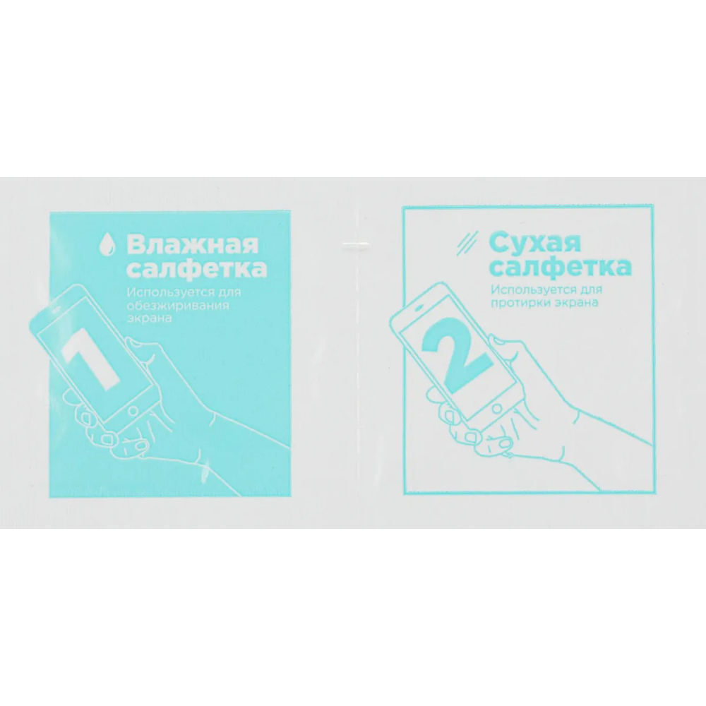 Защитное стекло BoraSCO 73272 - фото 3