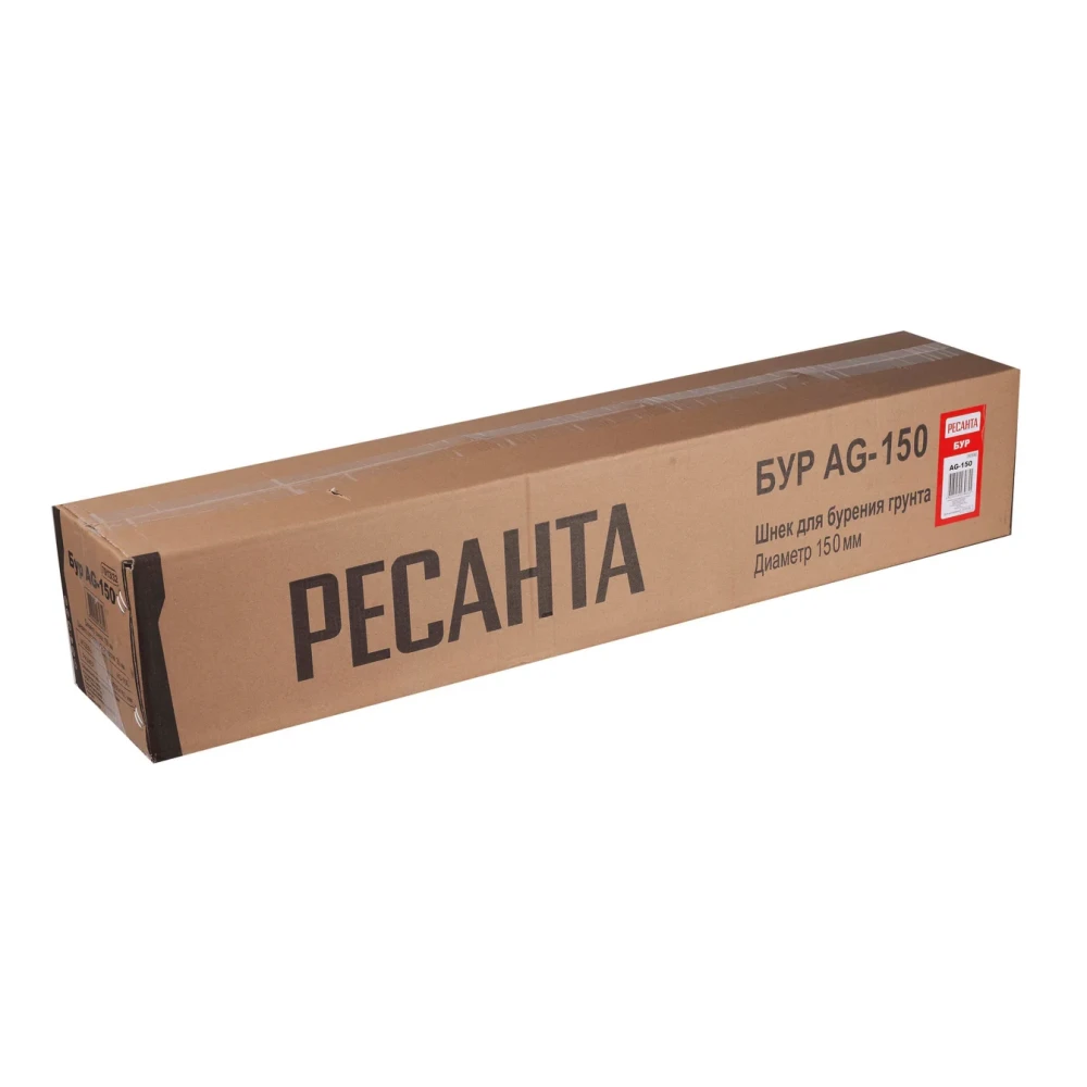 Бур Ресанта AG-150 - 70/13/32 - фото 4