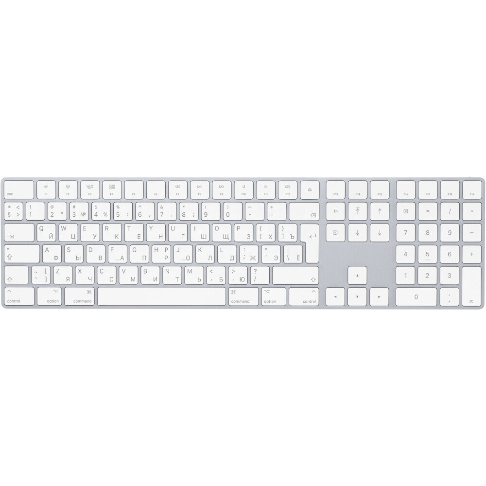 Клавиатура Apple Magic Keyboard with Numeric Keypad Russian (MQ052/MXCJ3) - MQ052/MXCJ3(RS/A)