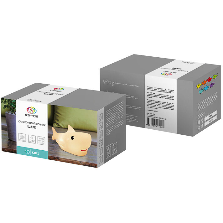 Светильник Neon-Night 503-018 - фото 5