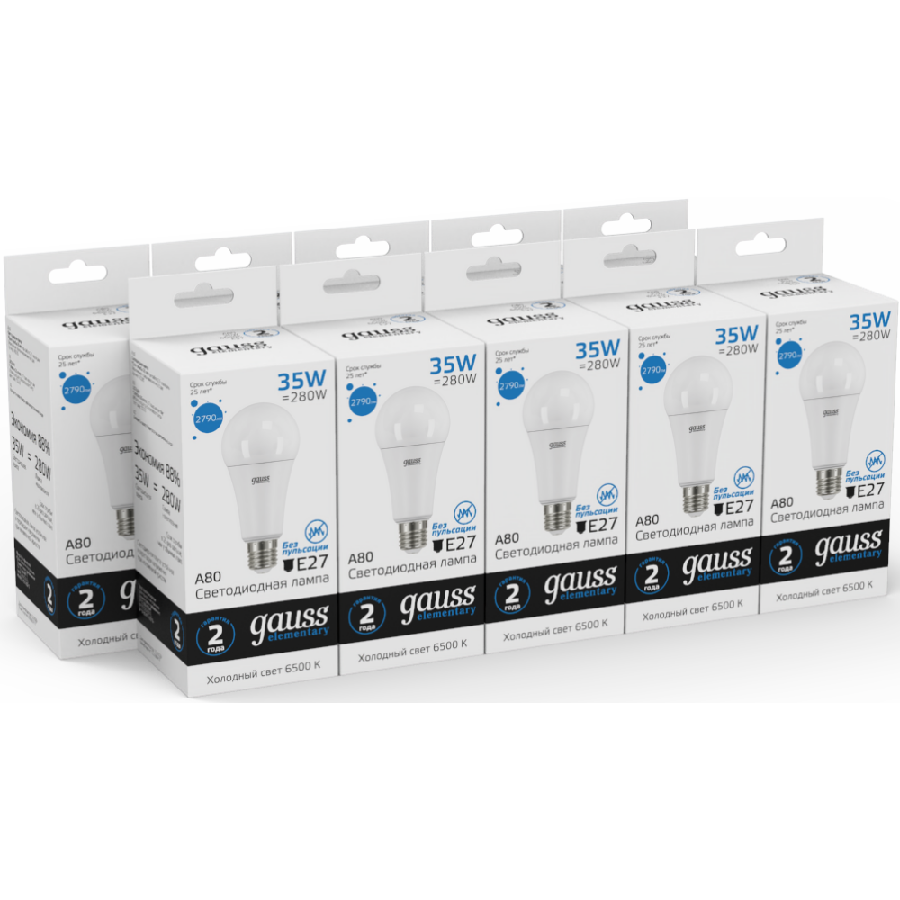 Светодиодная лампочка Gauss Elementary 70235 (35 Вт, E27) 10 шт. - фото 3