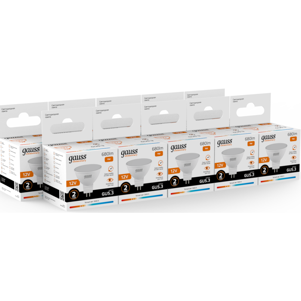 Светодиодная лампочка Gauss Elementary MR16 3000K (9 Вт, GU5.3) 10 шт. - 11519 - фото 3