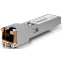 Трансивер Ubiquiti UACC-CM-RJ45-MG