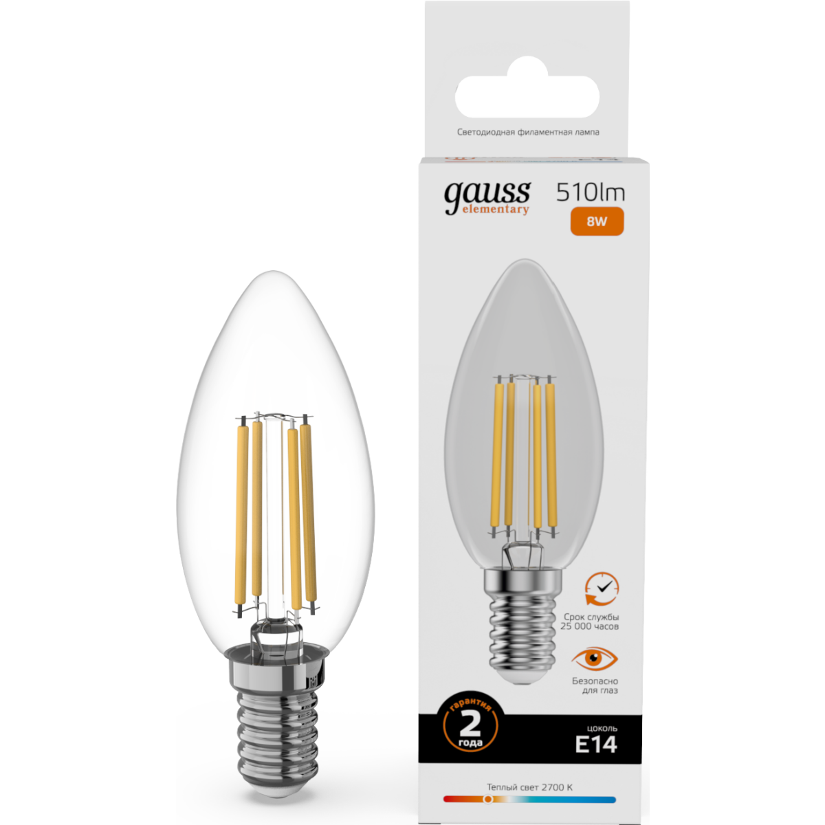 Филаментная лампочка Gauss Filament Elementary 2700K (8 Вт, E14) 10 шт. - 32118 - фото 2
