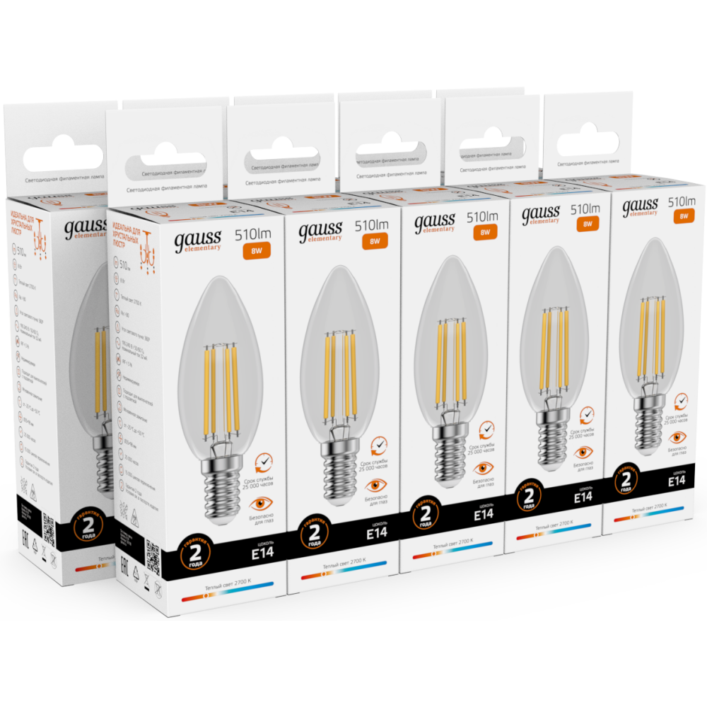 Филаментная лампочка Gauss Filament Elementary 2700K (8 Вт, E14) 10 шт. - 32118 - фото 3