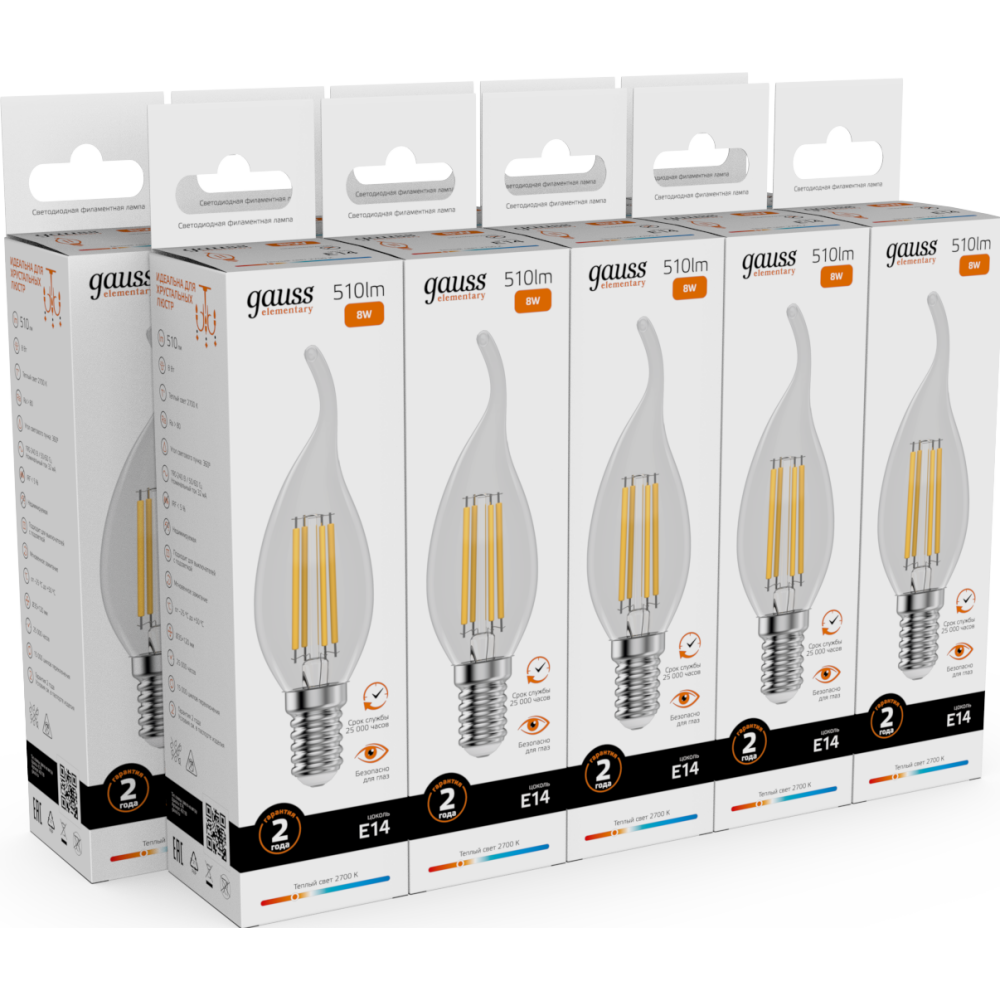 Филаментная лампочка Gauss Filament Elementary 2700K (8 Вт, E14) 10 шт. (42118) - фото 3