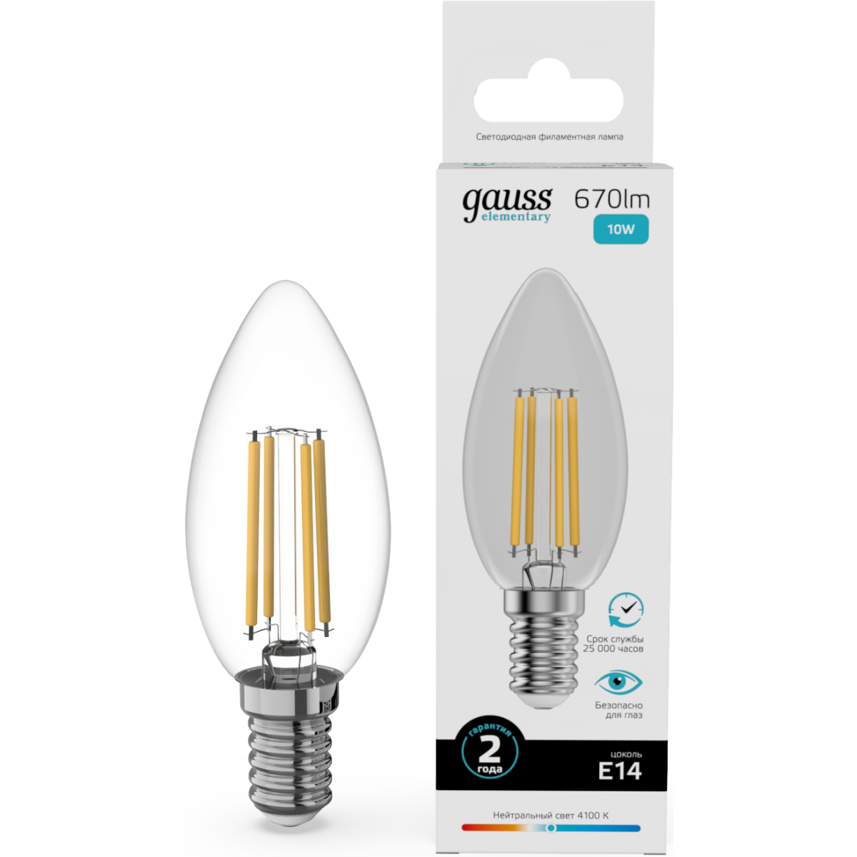 Светодиодная лампочка Gauss Filament Elementary 4100K (10 Вт, E14) 10 шт. - 32120 - фото 2