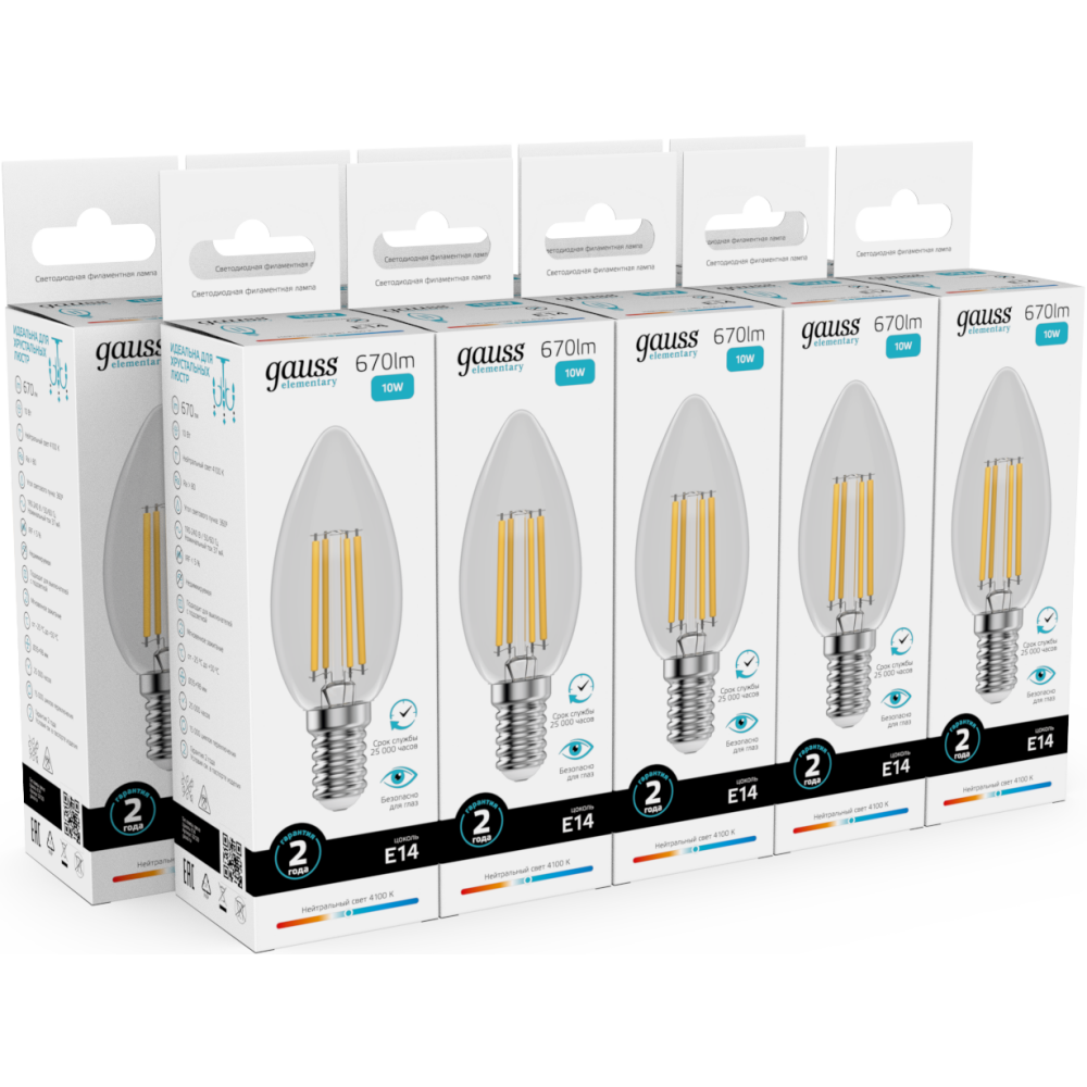 Светодиодная лампочка Gauss Filament Elementary 4100K (10 Вт, E14) 10 шт. - 32120 - фото 3