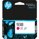 Картридж HP 4S6X6PE (№938) Magenta