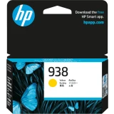 Картридж HP 4S6X7PE (№938) Yellow