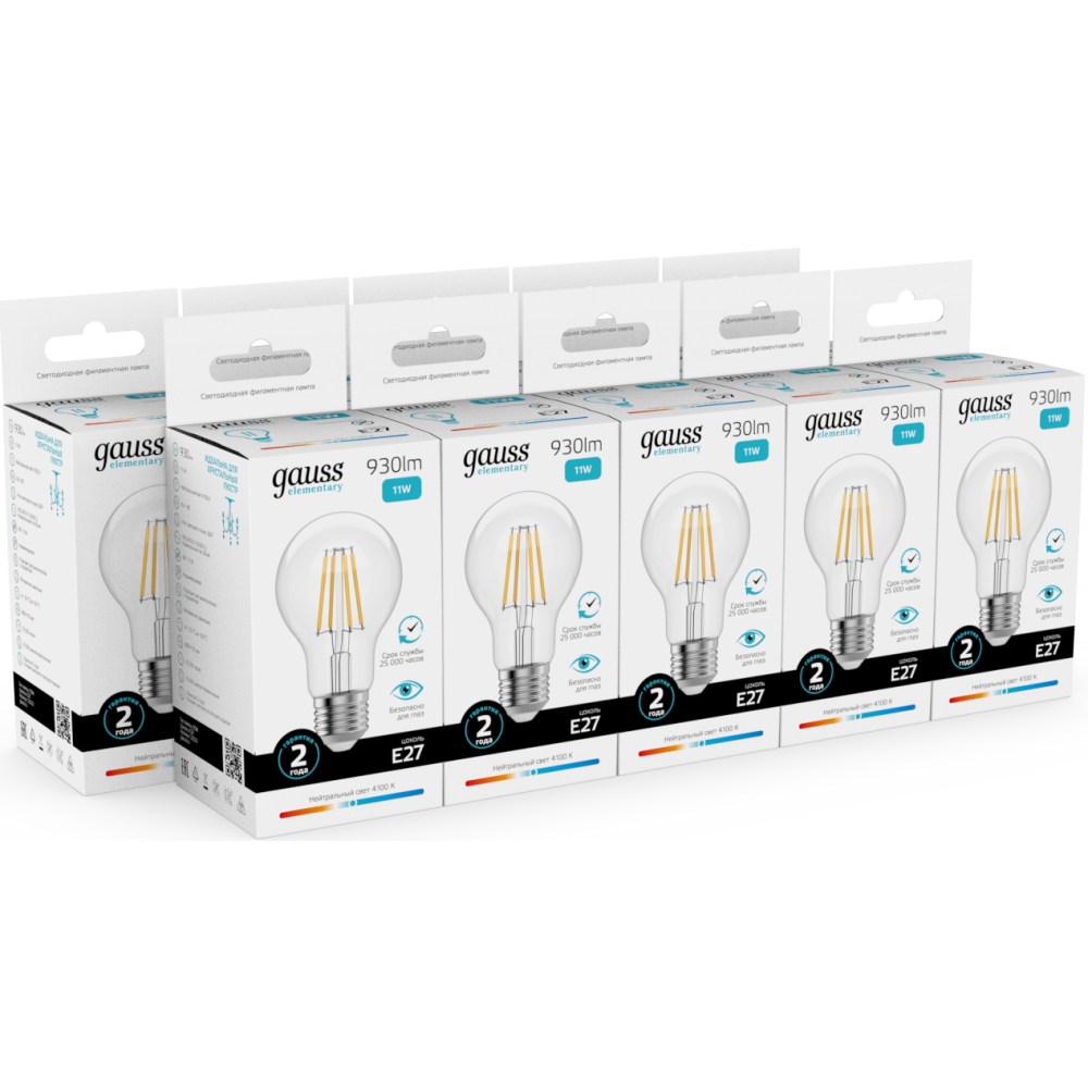 Филаментная лампочка Gauss Filament Elementary 4100K (11 Вт, E27) 10 шт. - 22221 - фото 3