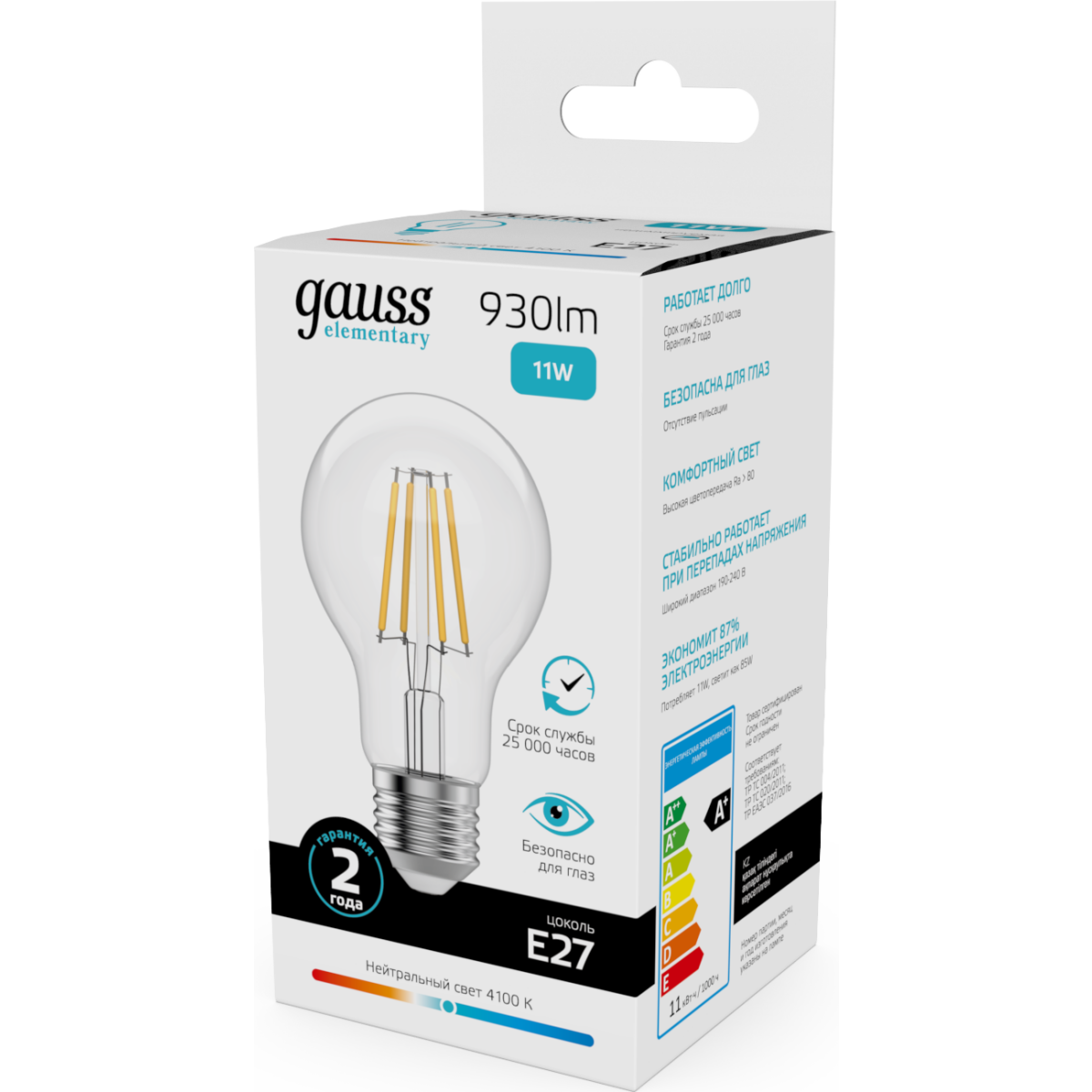 Филаментная лампочка Gauss Filament Elementary 4100K (11 Вт, E27) 10 шт. - 22221 - фото 2
