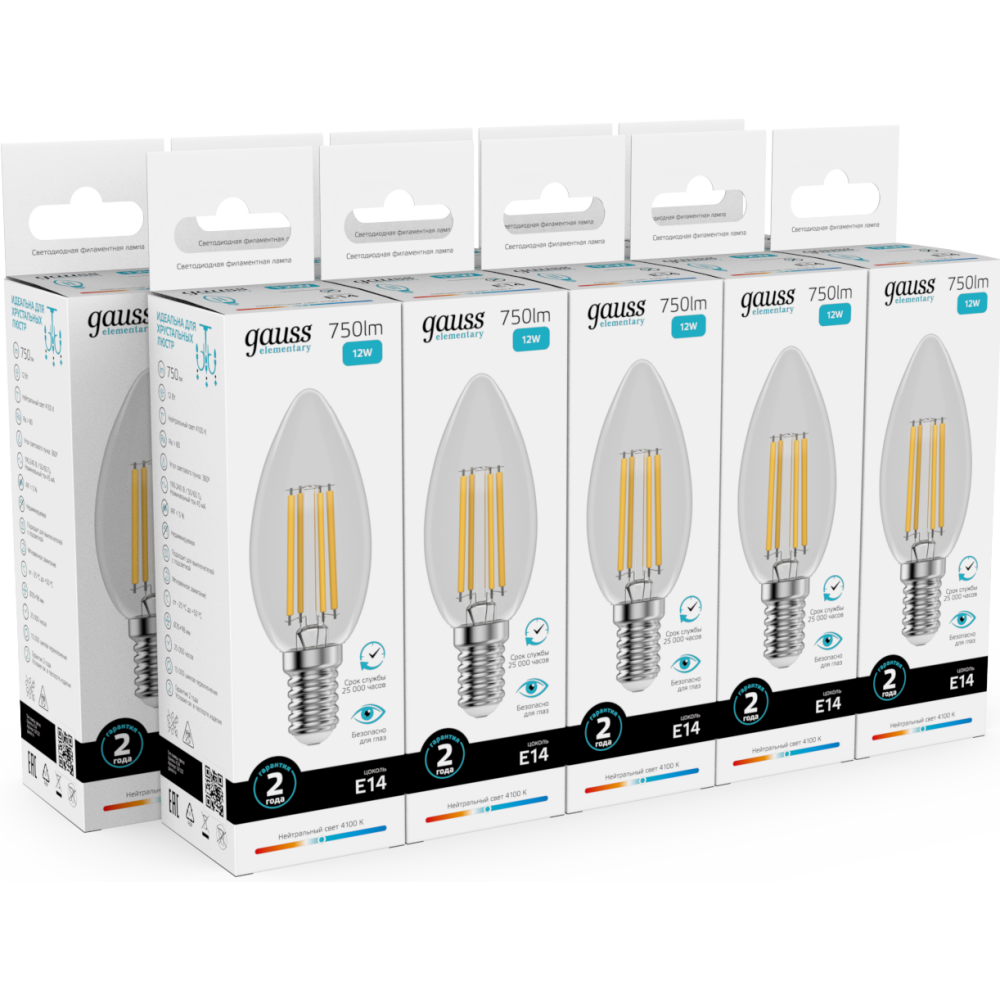 Филаментная лампочка Gauss Filament Elementary 4100K (12 Вт, E14) 10 шт. - 32122 - фото 3