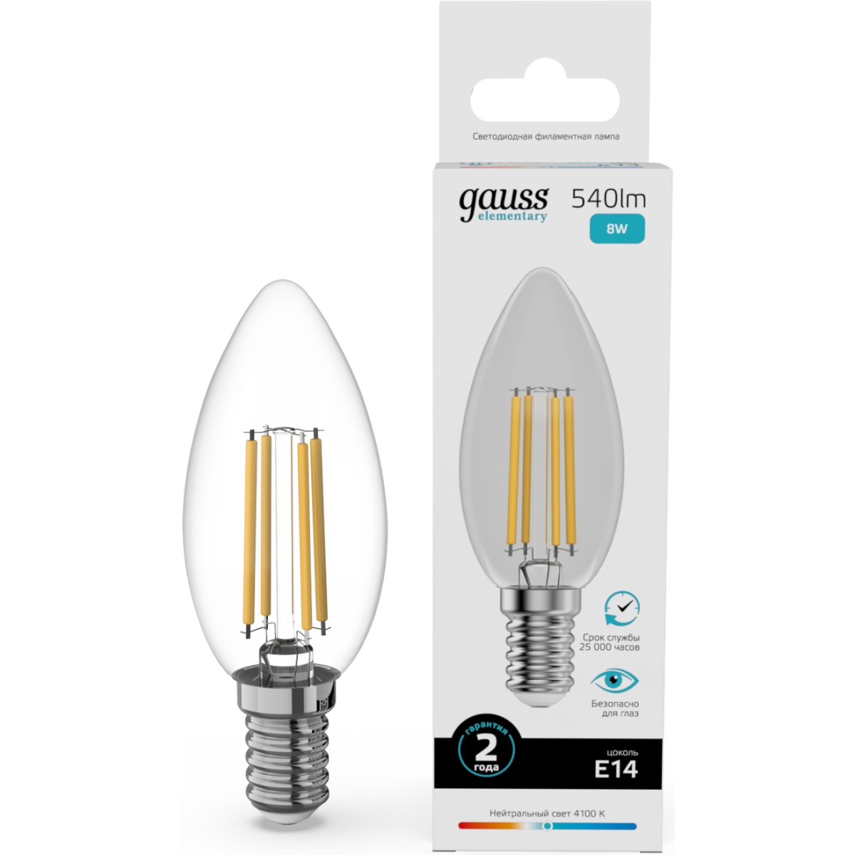 Филаментная лампочка Gauss Filament Elementary 4100K (8 Вт, E14) 10 шт. - 32128 - фото 2