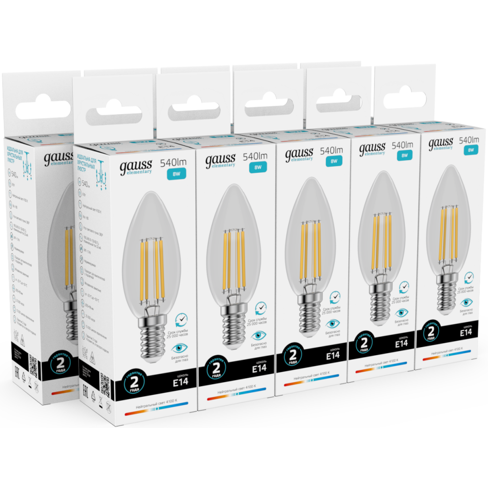 Филаментная лампочка Gauss Filament Elementary 4100K (8 Вт, E14) 10 шт. - 32128 - фото 3