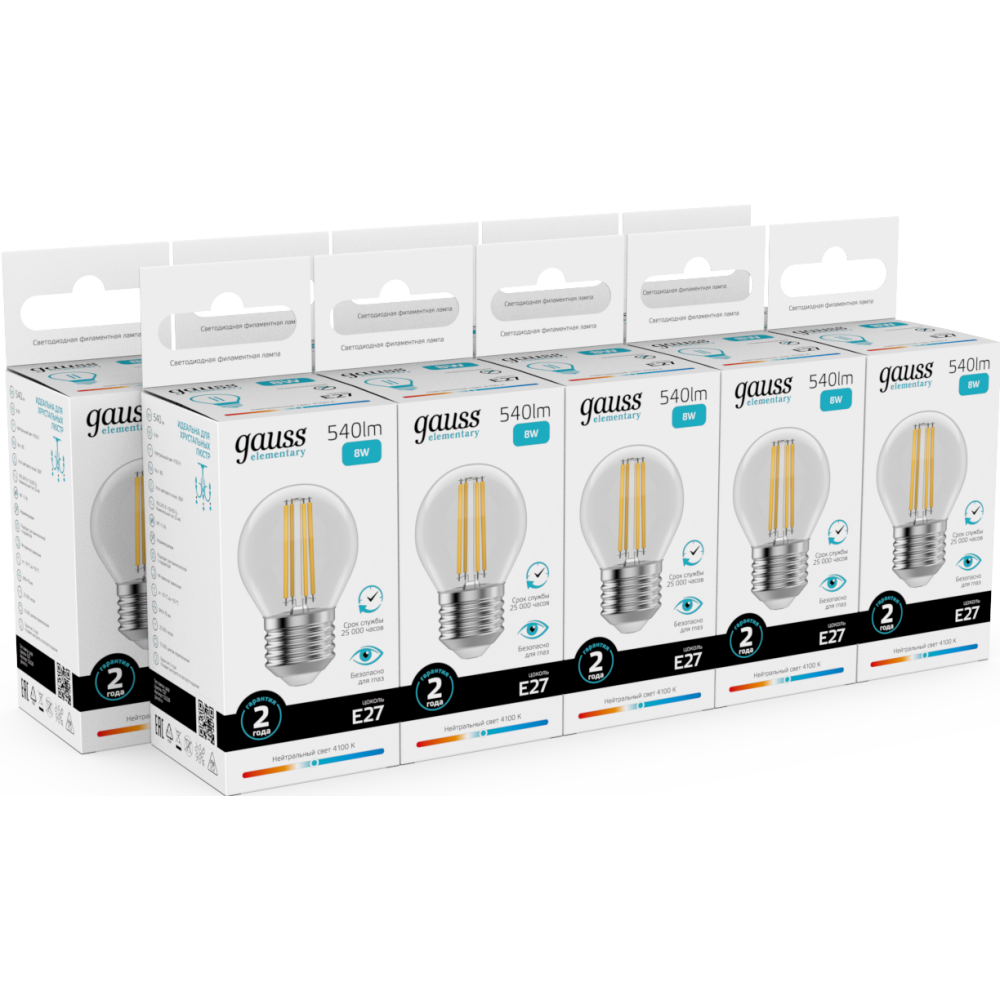 Светодиодная лампочка Gauss Filament Elementary 4100K (8 Вт, E27) 10 шт. - 52228 - фото 3