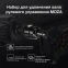 Удлинитель базы руля MOZA Wheel Base Extension Rod RS61 - MZ32 - фото 4