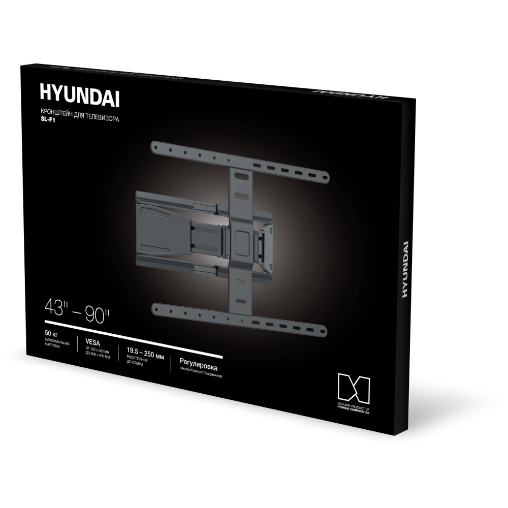 Кронштейн Hyundai SL-F1 Black - HMS90FD350BK16 - фото 8