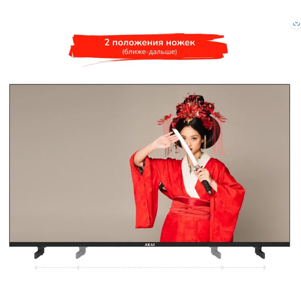 ЖК телевизор Akai 43" TA43BU500 - фото 4