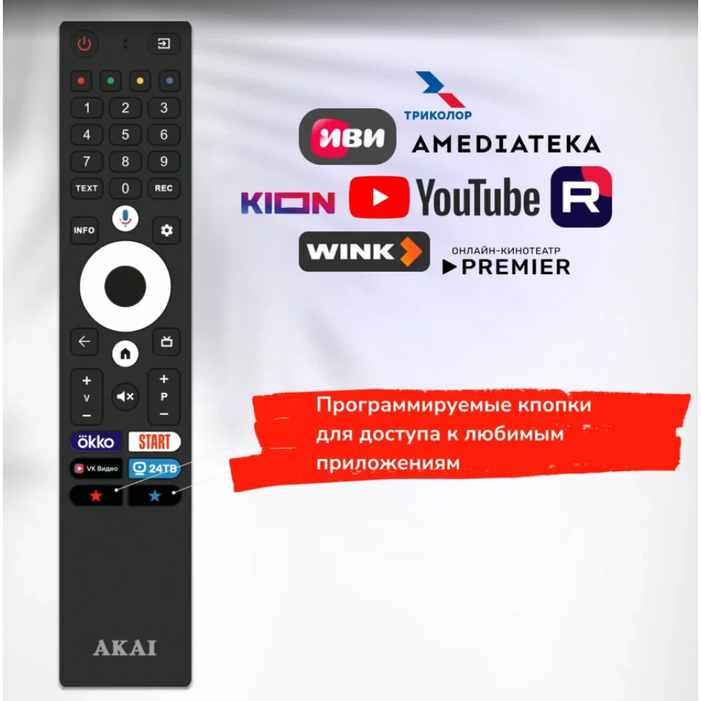 ЖК телевизор Akai 43" TA43BU500 - фото 6